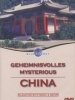 Erste chinesische Kaiser, Der的图片