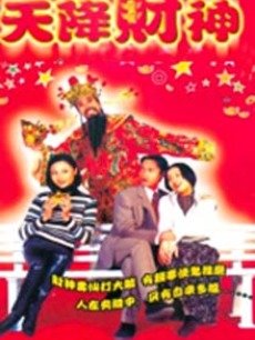 7080后成长记忆中的50部香港电视剧 <wbr>（排名不分先后）